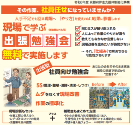 スクリーンショット 2026-05-19 095335